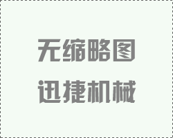 怎么對(duì)特厚料縫紉機(jī)進(jìn)行“瘦身”？