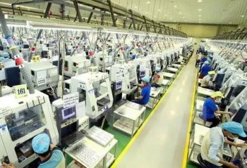 2018年11月21-24日越南國際鞋機(jī)鞋材展、紡織機(jī)械展